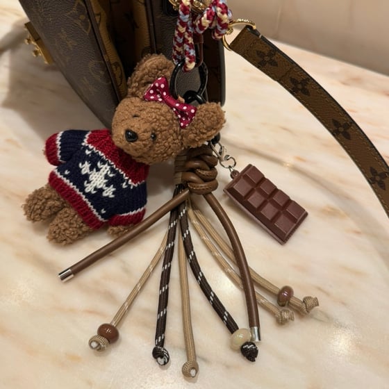 Image of COMPONI IL TUO BAG CHARMS