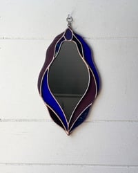 Image 2 of Aurora (11 x 6 in)