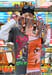 Image of ALWAYSKNOWN 'ALL LUCKY 7S' Limited Edition Knitted Scarf (PRE-ORDER)