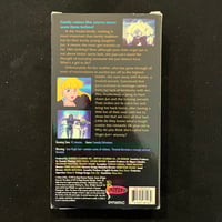 Image 2 of Iron Virgin Jun VHS