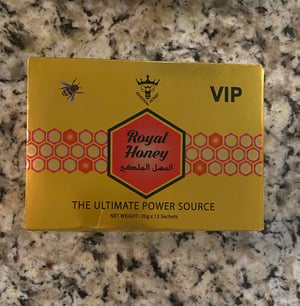 Image of Royal Honey 🍯 