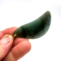 Image 2 of  Cyclone Feather