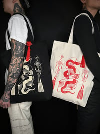 Image 1 of Year of the Snake Tote