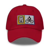 Image 5 of Ciclista - Gorra Béisbol