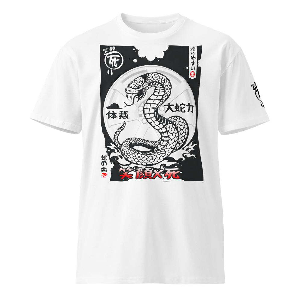 sXd snake tee *premium tee