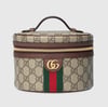 Ophidia Cosmetic Case