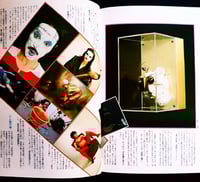 Image 6 of Shuji Terayama Pictorial 