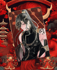 IN HAND: Hua Cheng 