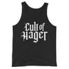 Cult Of Hager - Unisex Tank Top