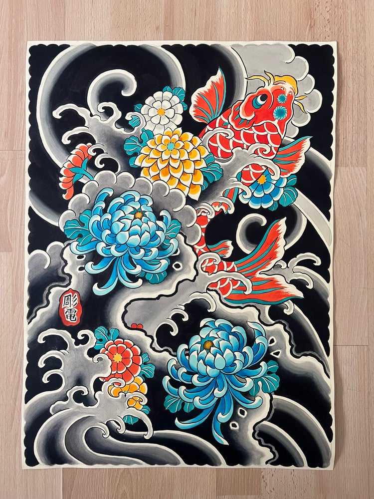 Image of Koi To Kiku Original Painting 