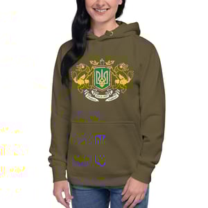 Image of Wolverine Ukraine crest Hoodie