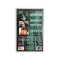 Image 3 of Sympathy For Mr. Vengeance VHS