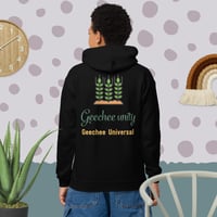 Image 8 of Geechee Unity heavy blend Chile hoodie