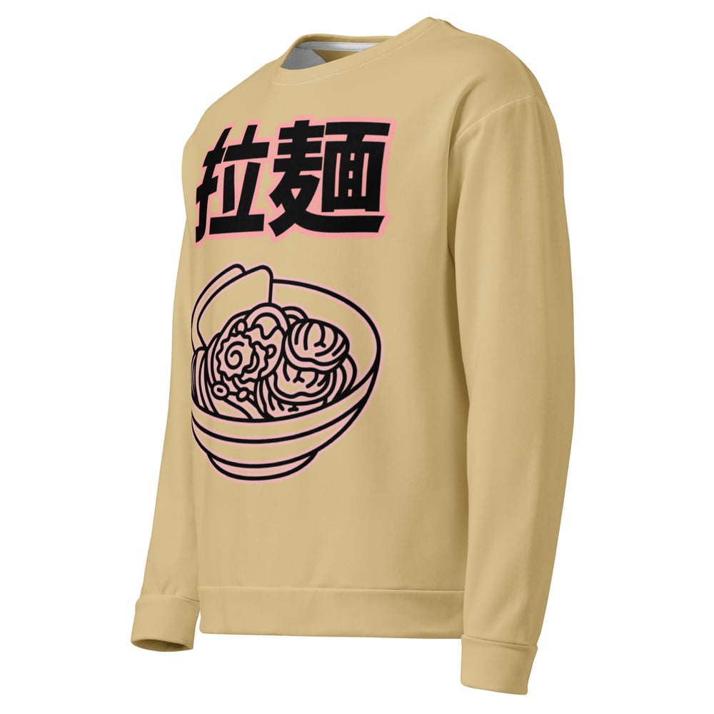 ZEN EXP - Dim Sum Unisex Sweatshirt