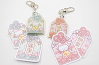 Image 2 of Omamori Sticker Flakes