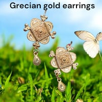 golden Grecian earrings 
