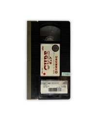 Image 5 of Cure VHS
