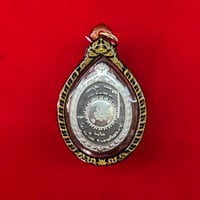 Image 2 of Amulet pendant 37