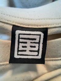 Image 3 of Physical Graffiti T-Shirt