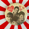 Dolly Mixtures badge 58mm
