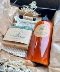 Image 2 of large gift box
