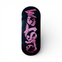 Image 1 of  Custom LTD Graffiti black/bird eye 