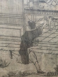 Image 5 of 1800s - Japanese collection with preserved webs. 4