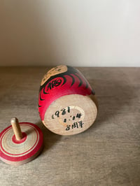 Image 6 of Daruma Spinning Dice