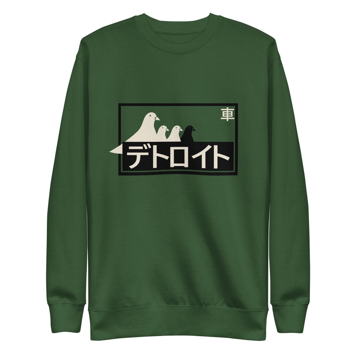 Image of Young Pigeon Katakana Sweatshirt (4 colors)