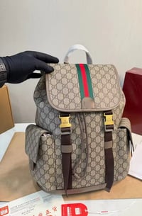 Image 1 of Brown Gugu bookbag