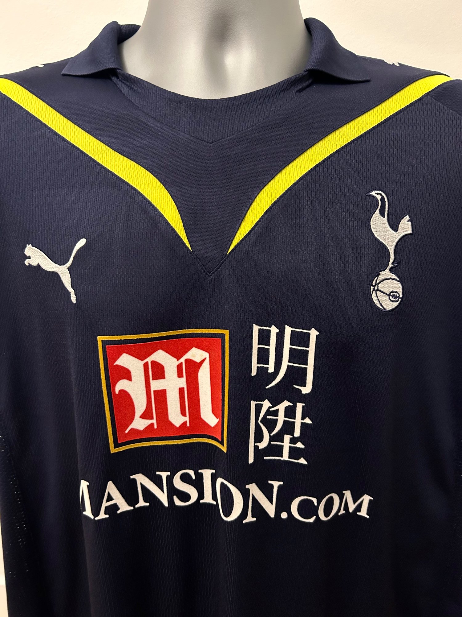 Image of Tottenham Hotspur “MODRIĆ 14” 2009/10 Away Shirt + PL patches (L)