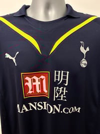 Image 4 of Tottenham Hotspur “MODRIĆ 14” 2009/10 Away Shirt + PL patches (L)