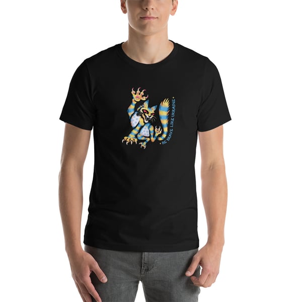 Image of Brave Cat Ukraine Tee