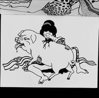 Image 12 of Toshio Saeki First Drawings 