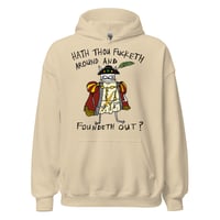 Image 18 of hath thou Unisex Hoodie 