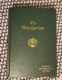 Els Holy Quraan by Dr. Malachi Z. York 33⁰/720⁰