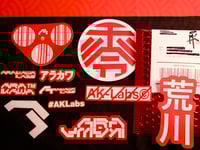 Image 10 of [LG-SP.R0001] Sticker 10Pack