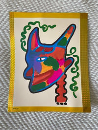 Image 1 of Hanya