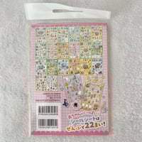 Image 2 of Sylvanian Sticker Book