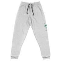 Image 2 of Green Dreams Joggers