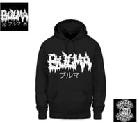 BULMA - HOODIE