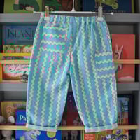 Image 2 of Ready to ship (2-3 years)