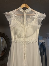 Image 16 of 1970s Petals of Passiah  