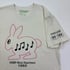 Music Department Cream Shirt sponsored by Maxell Image 2