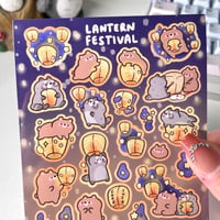 Image 2 of Lantern Festival