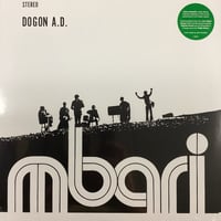 Julius Hemphill - Dogon A.D.