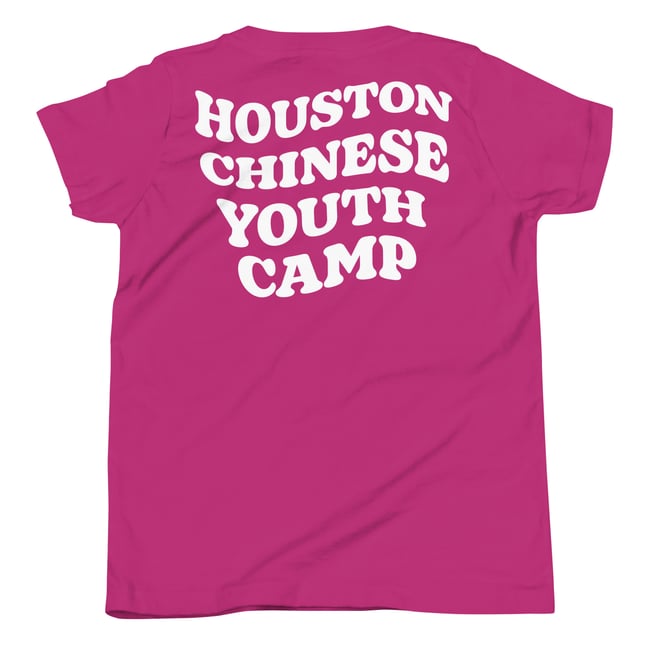Wavy CYC Youth Short Sleeve Tee