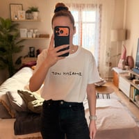 Image 2 of ΜΠΛΟΥΖΑ ΤΟΝ ΗΠΙΑΜΕ