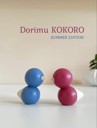 Image 1 of KOKORO - PINK RIBBON EDITION 
