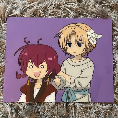 Image of Yana and Yoon